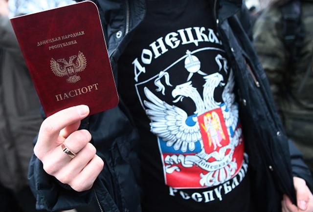 Соседняя страна не пускает владельцев паспортов "ЛДНР"