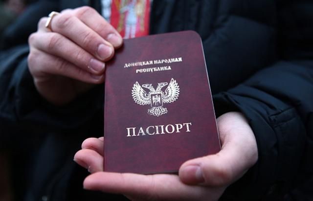 Власників паспортів "ЛДНР" не впускатимуть в ЄС