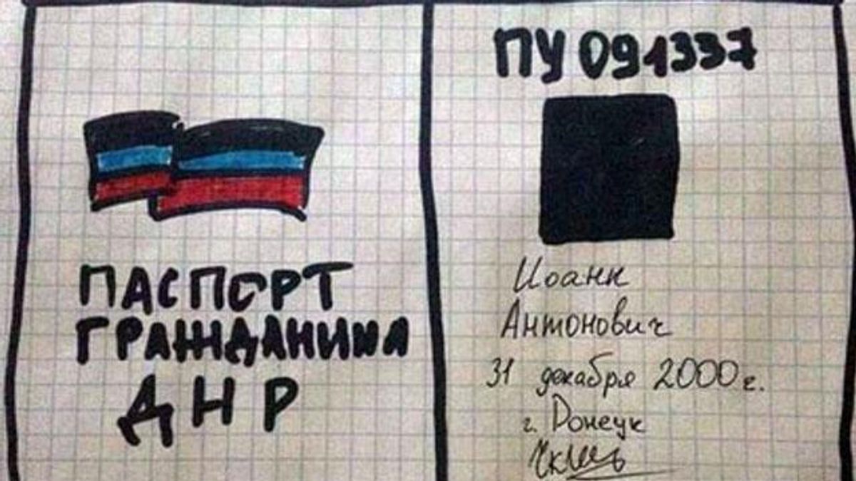 Признание Россией паспортов "ЛДНР" – это предупреждение для Украины и Запада, – Financial Times Признание Россией паспортов "ЛДНР" – это предупреждение для Украины и Запада, – Financial Times
