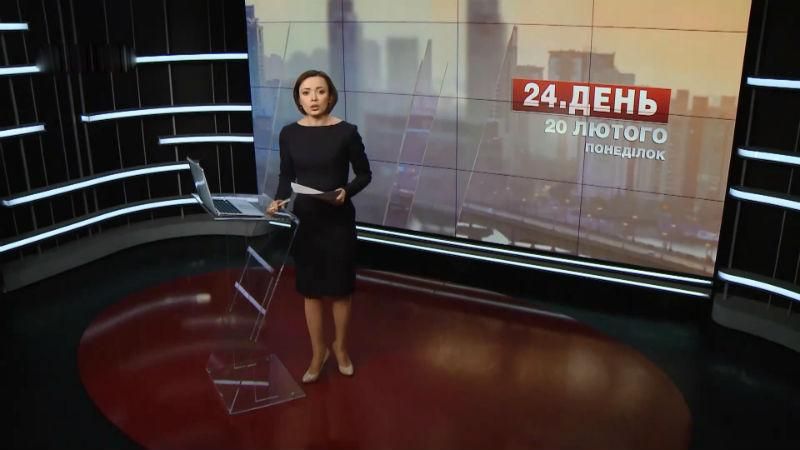 Выпуск новостей за 16:00 Порошенко поручил ввести стипендии имени Героев Небесной сотни
