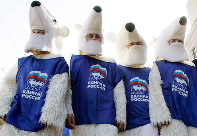 Партия Путина не считает "ДНР" государством