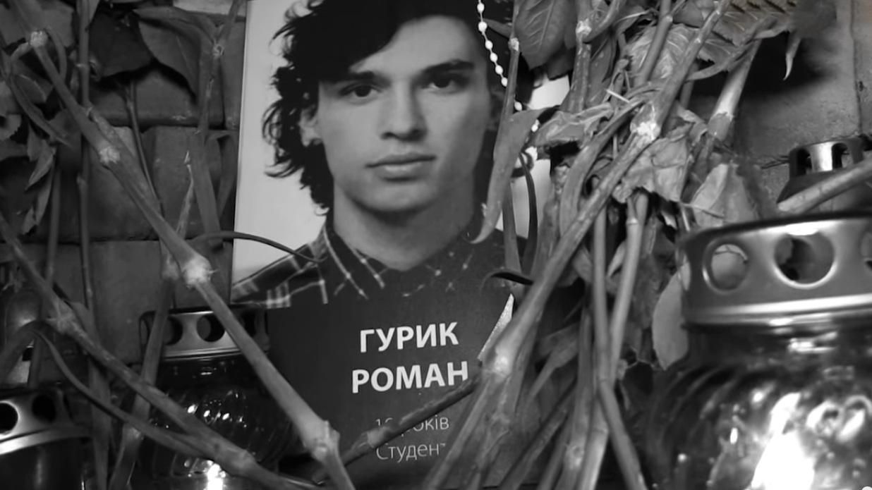 Как Порошенко решил увековечить память молодых Героев Небесной Сотни Как Порошенко решил увековечить память молодых Героев Небесной Сотни