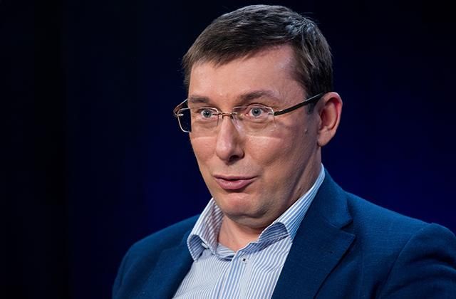 У Facebook з’явилася фальшива сторінка Луценка У Facebook з’явилася фальшива сторінка Луценка