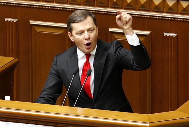 Ляшко с криками "позор" освистала толпа людей в центре Киева Ляшко с криками "позор" освистала толпа людей в центре Киева