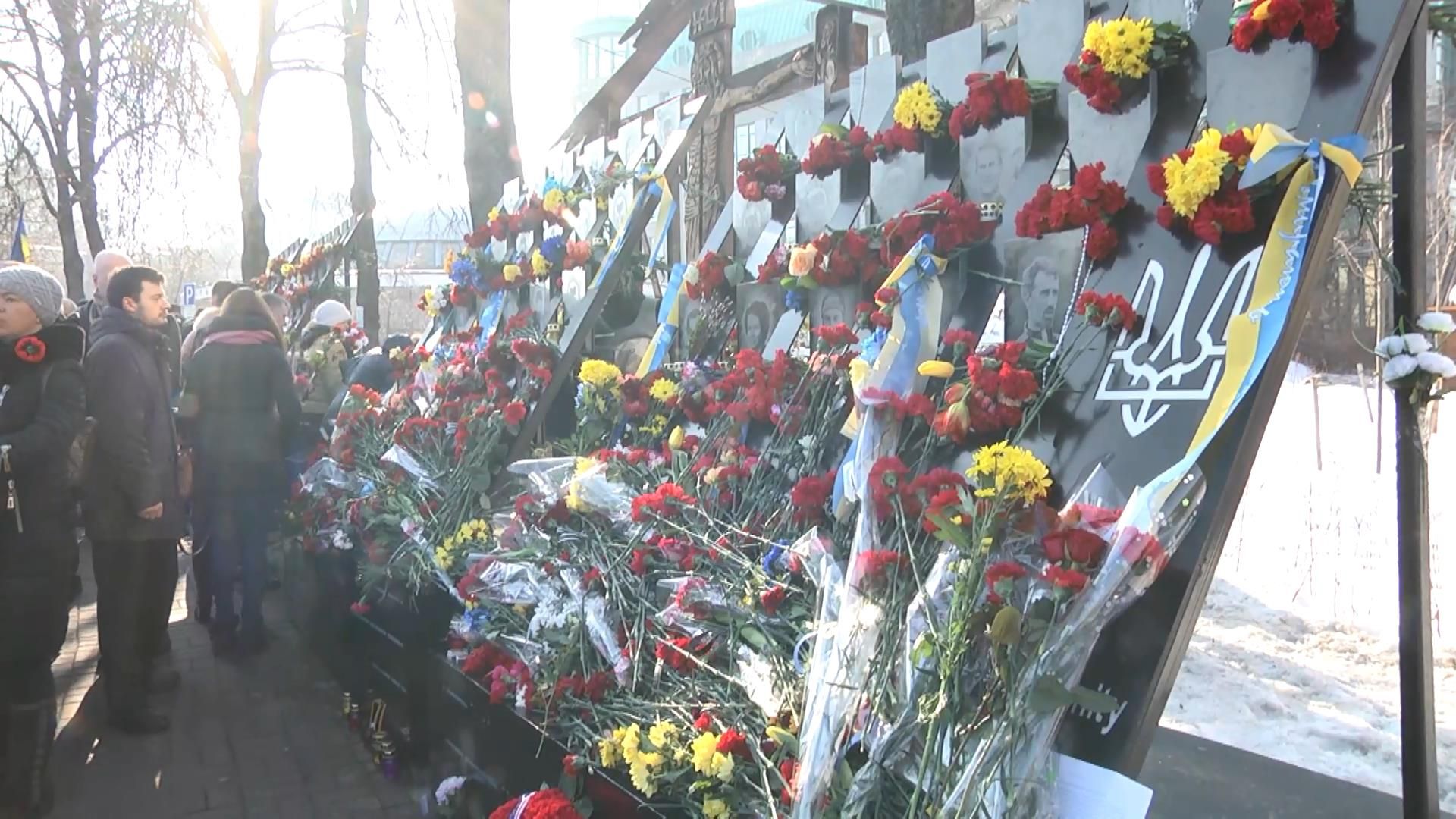 Не маємо права забути: як в Києві вшанували пам’ять Героїв Небесної Сотні 