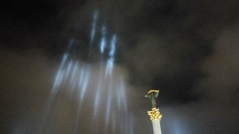 Майдан засиял Лучами Достоинства: появились красноречивые фото