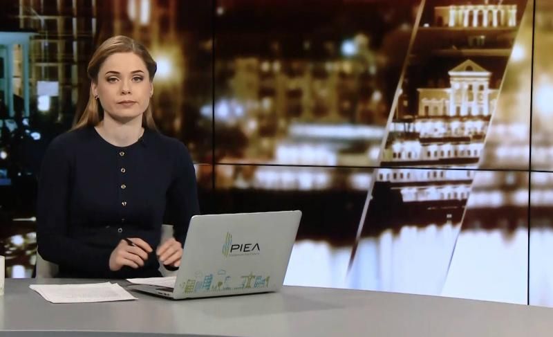 Выпуск новостей 20:00: Смерть Чуркина. Годовщина расстрелов на Майдане
Выпуск новостей 20:00: Смерть Чуркина. Годовщина расстрелов на Майдане