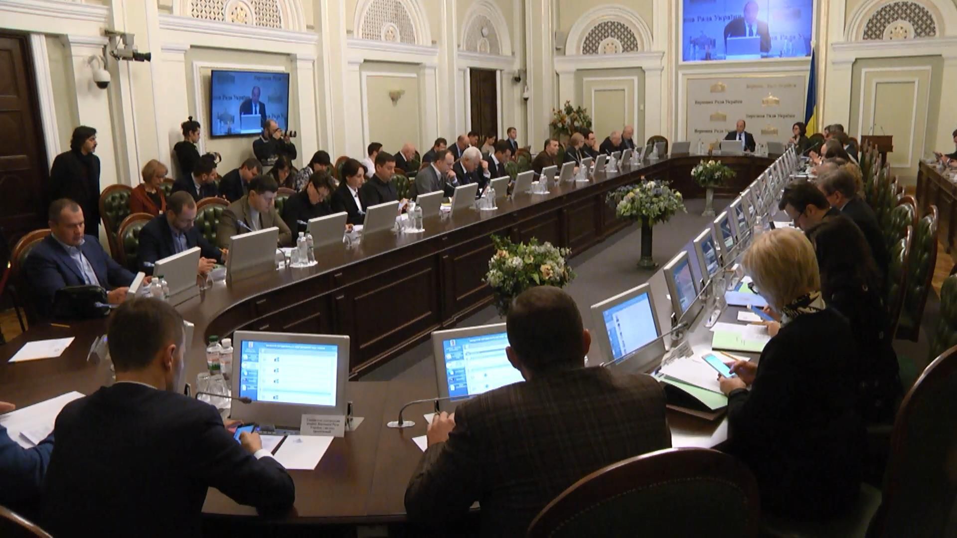 Вопрос Евромайдана, "радикальные" исключения и отставка Гройсмана: о чем договорились депутаты Вопрос Евромайдана, "радикальные" исключения и отставка Гройсмана: о чем договорились депутаты