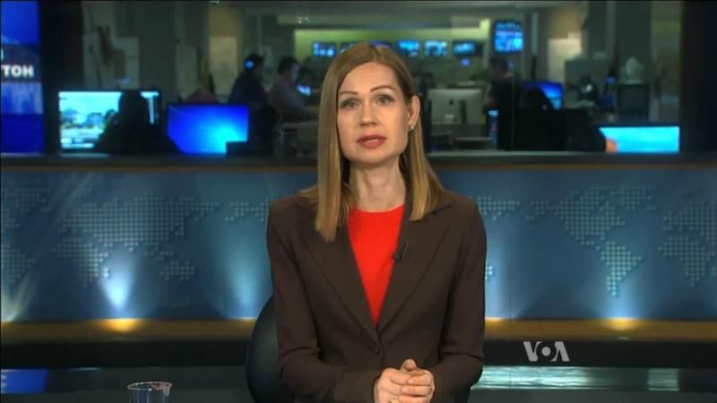 Голос Америки. США має намір притягти Росія до відповідальності через агресію в Україні