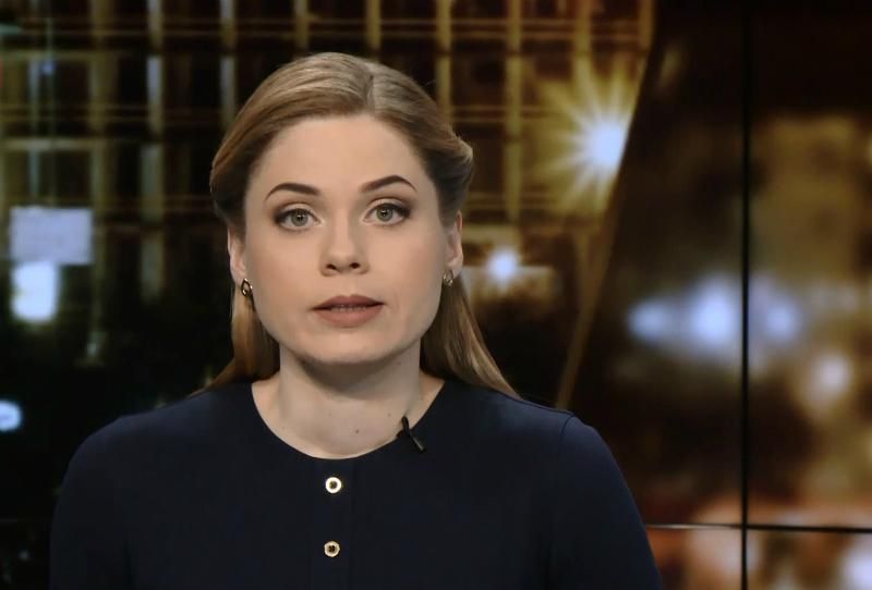 Выпуск новостей 23:00: Исключение Артеменко из партии. Альтернатива "группам смерти"
Выпуск новостей 23:00: Исключение Артеменко из партии. Альтернатива "группам смерти"