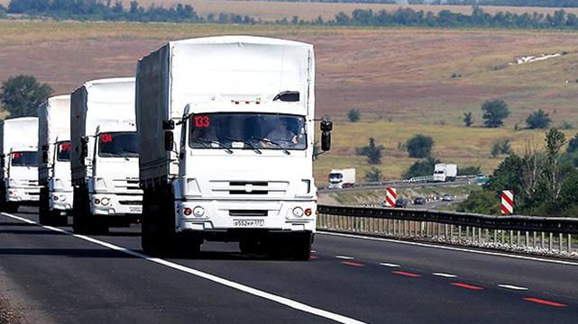 Россия отправила очередной "гумконвой" на оккупированный Донбасс Россия отправила очередной "гумконвой" на оккупированный Донбасс