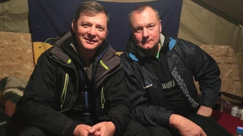 Ляшко застосує всі засоби щодо Артеменка, – радикал Мосійчук
Ляшко застосує всі засоби щодо Артеменка, – радикал Мосійчук