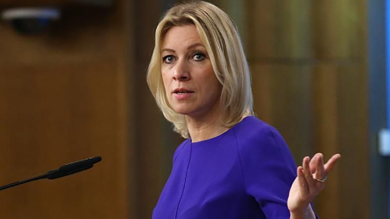 Россия обвинила Украину относительно Чуркина Россия обвинила Украину относительно Чуркина