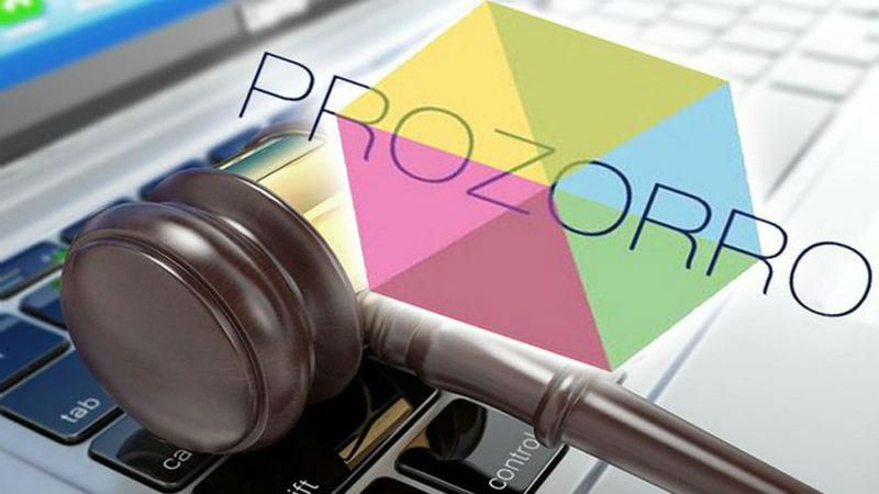 Два роки "Prozorro": за що система отримала світове визнання Два роки "Prozorro": за що система отримала світове визнання