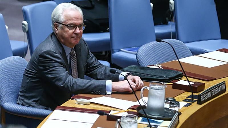 Росія знову бреше: Радбез ООН ухвалив заяву щодо смерті Чуркіна ще 20 лютого Росія знову бреше: Радбез ООН ухвалив заяву щодо смерті Чуркіна ще 20 лютого