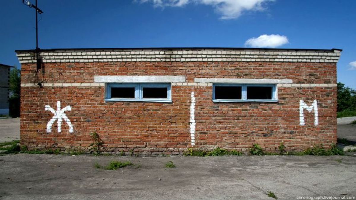 Назад в прошлое: на Львовщине в школах нет внутренних туалетов