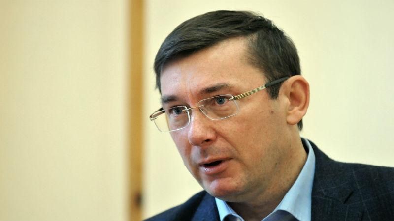 Против Артеменко возбудили уголовное дело за госизмену