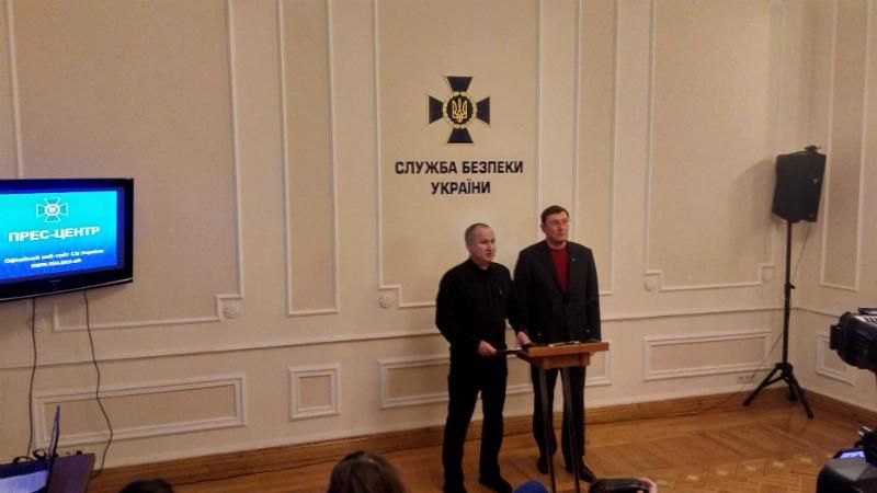 "Революція продовжується": в СБУ показали, як з Росії пробують розхитати ситуацію в Україні "Революція продовжується": в СБУ показали, як з Росії пробують розхитати ситуацію в Україні