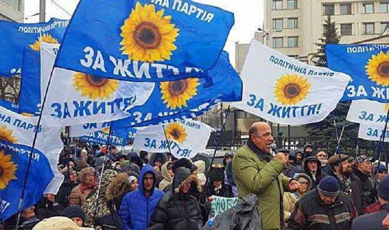Вадим Рабинович о снятии моратория на продажу земли: "Украинскую землю мы не отдадим"