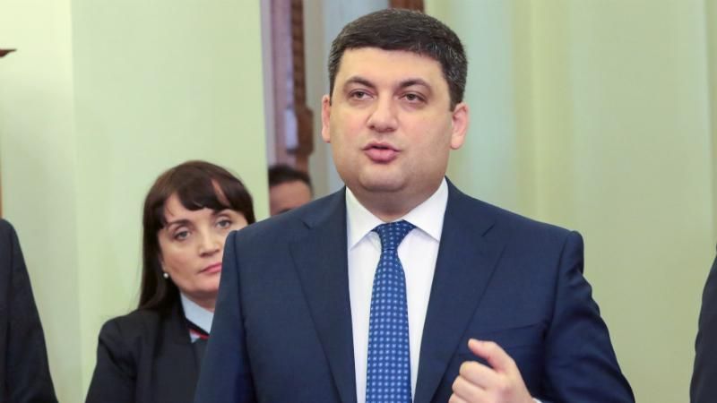 У правительства есть четкий план: Гройсман ответил участникам блокады У правительства есть четкий план: Гройсман ответил участникам блокады