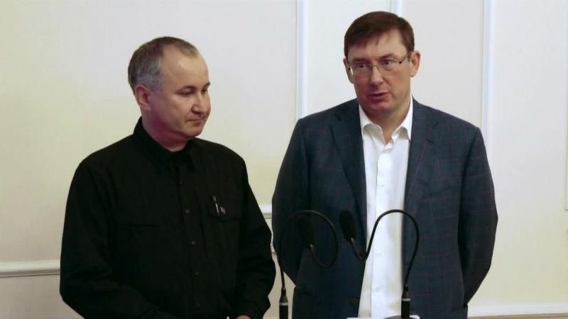 Луценко та Грицак закликали українців утриматись від масових акцій Луценко та Грицак закликали українців утриматись від масових акцій