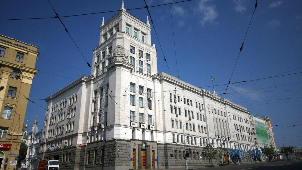 Харьковский горсовет подозревают в незаконной передаче земли Харьковский горсовет подозревают в незаконной передаче земли