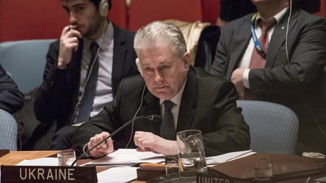 Чуркина в ООН почтили минутой молчания по инициативе Украины
