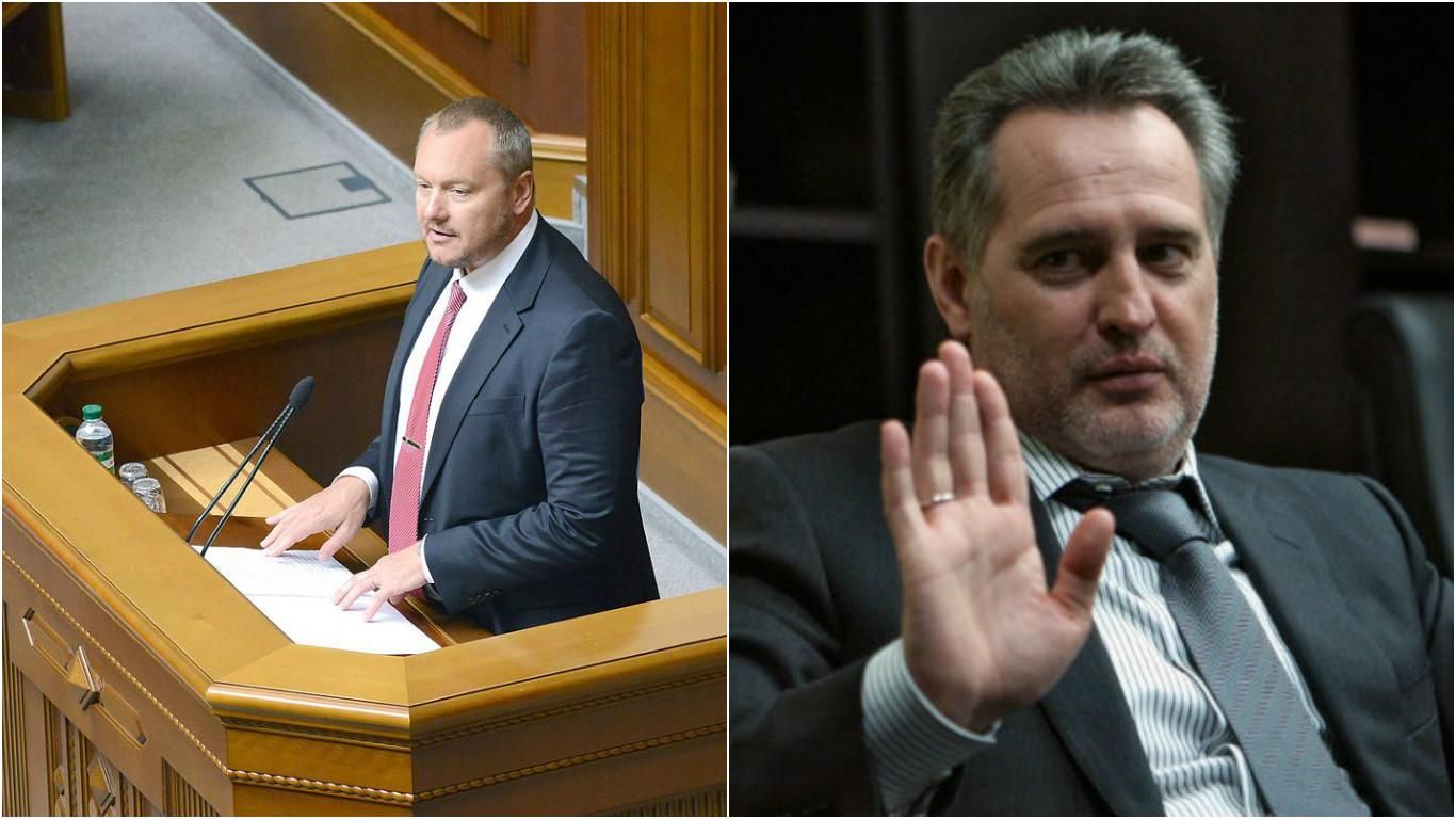 Головні новини 21 лютого: Одіозна заява Артеменка, екстрадиція та затримання Фірташа Головні новини 21 лютого: Одіозна заява Артеменка, екстрадиція та затримання Фірташа