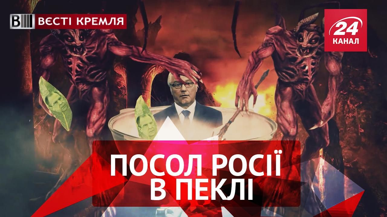 Вєсті Кремля. Панегірик Чуркіну. Визвіритися на Собчак