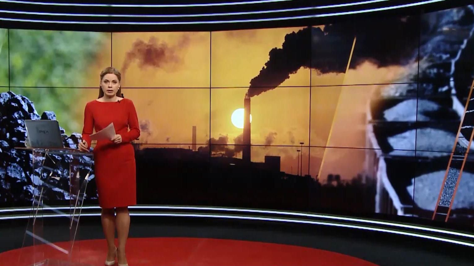 Підсумковий випуск новин за 21:00: Арешт Фірташа. Дестабілізація України зі сторони Росії Підсумковий випуск новин за 21:00: Арешт Фірташа. Дестабілізація України зі сторони Росії