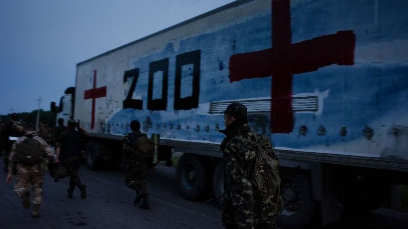 Груз 200: волонтери оприлюднили тисячі імен загиблих бойовиків на Донбасі