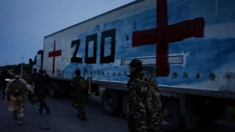 Груз 200: волонетры обнародовали тысячи имен погибших боевиков на Донбассе Груз 200: волонетры обнародовали тысячи имен погибших боевиков на Донбассе
