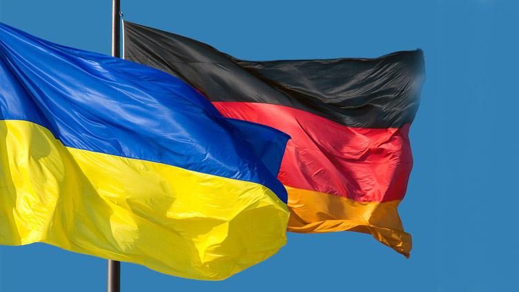 Німеччина виділить Україні значну суму