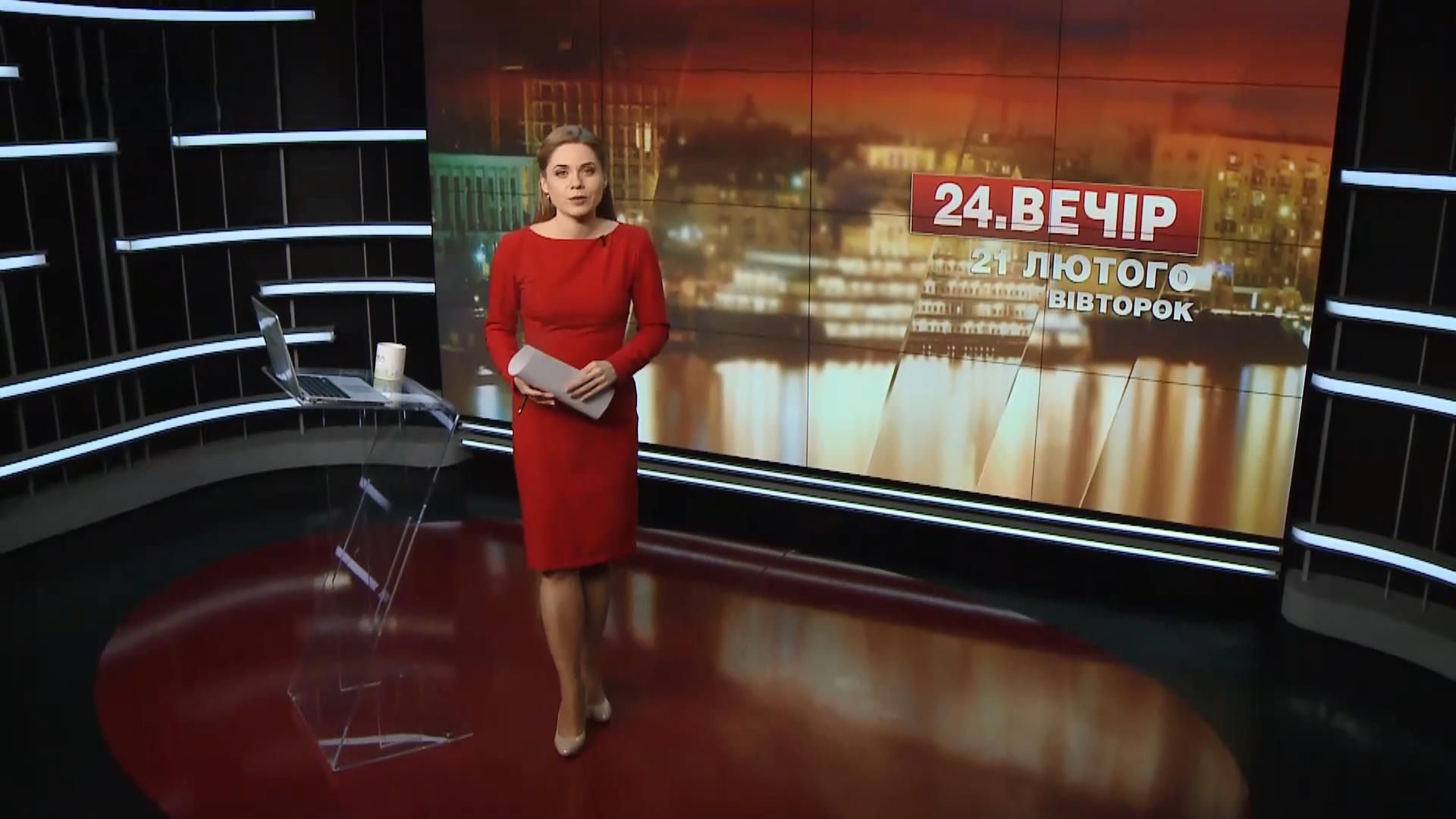 Випуск новин за 23:00: Троянські коні Росії. Зброя на Майдан Випуск новин за 23:00: Троянські коні Росії. Зброя на Майдан