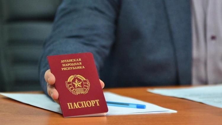 Терористи "ЛНР" розповіли про обсяги видачі "паспортів" 