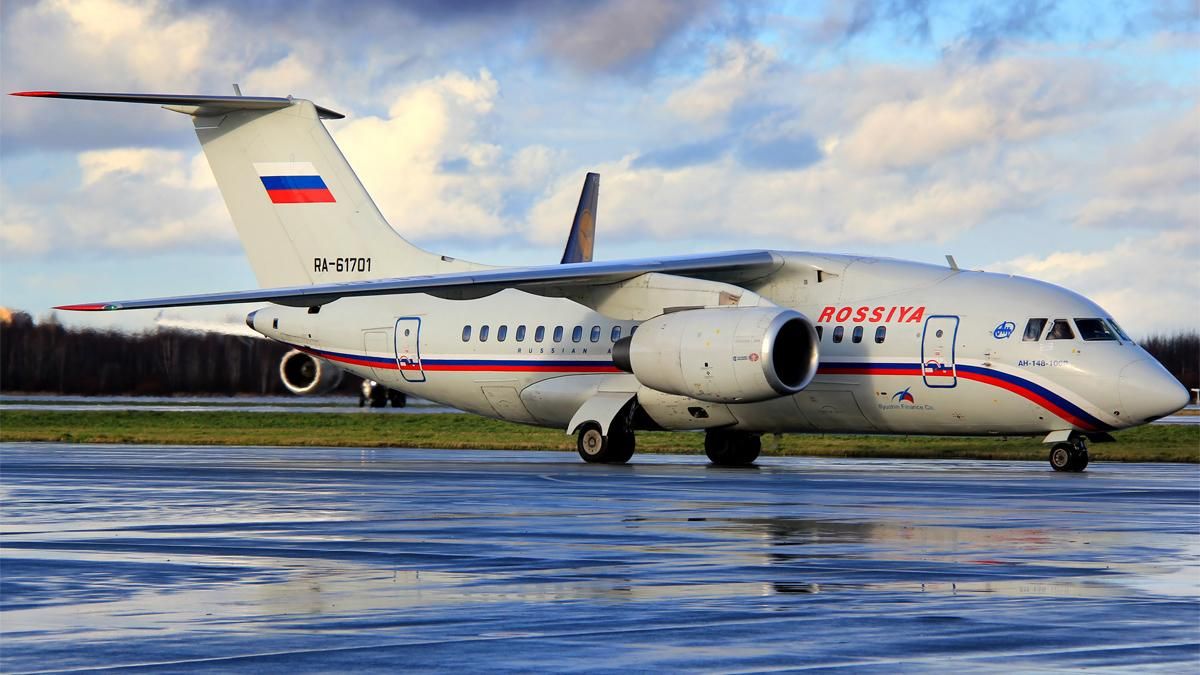 Российское Минобороны планирует закупит украинские самолеты