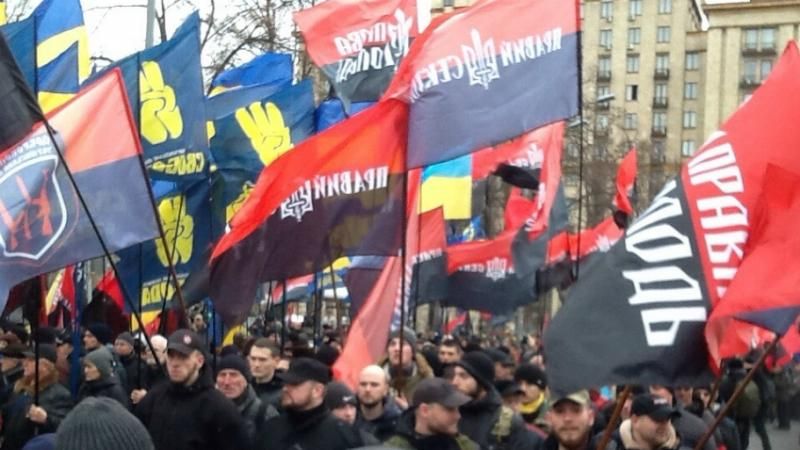 Марш Достоинства в Киеве: хроника событий