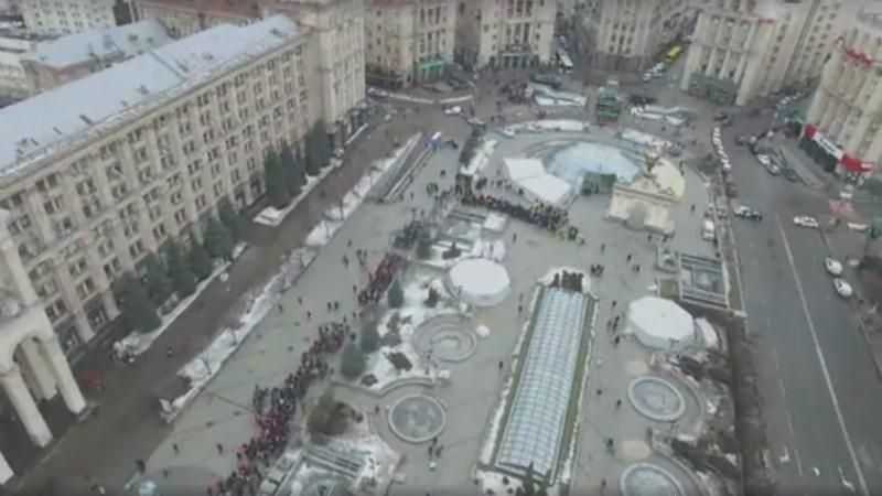 Як виглядає Марш правих сил з висоти пташиного польоту: з'явилось видовищне відео Як виглядає Марш правих сил з висоти пташиного польоту: з'явилось видовищне відео