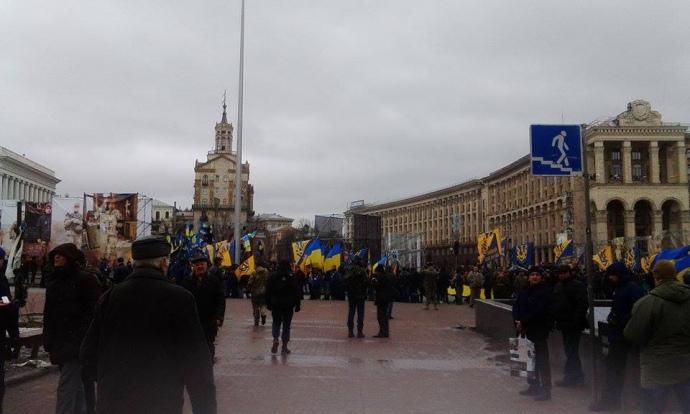 Сотни националистов заполонили центр Киева: полиция усилила охрану Ради