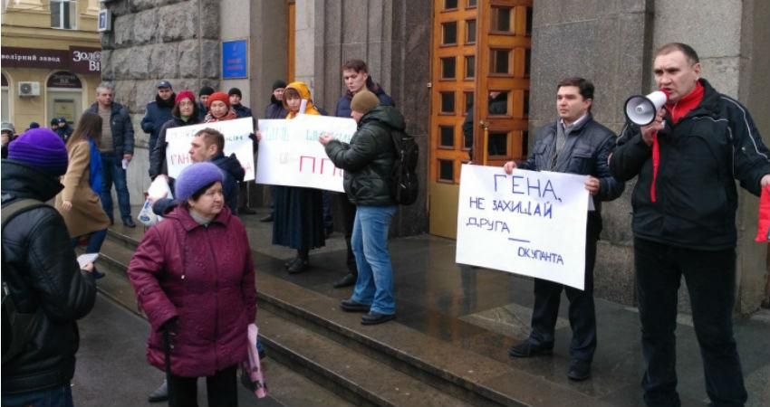Харків'яни протестують проти "почесного" окупанта