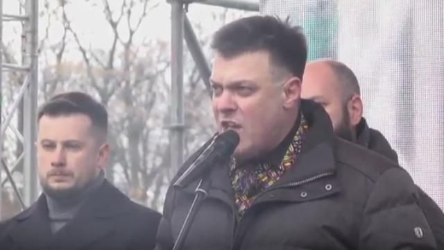 Националисты из Марша достоинства объявили об объединении Националисты из Марша достоинства объявили об объединении