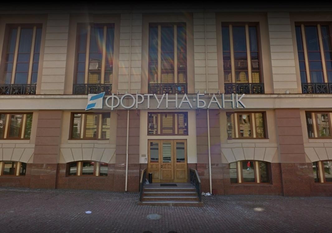 Нацбанк ликвидировал еще один украинский банк Нацбанк ликвидировал еще один украинский банк