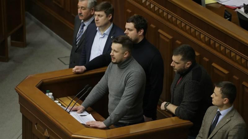 Ми зібрались, щоб почати боротьбу за владу, – Білецький в Раді озвучив вимоги