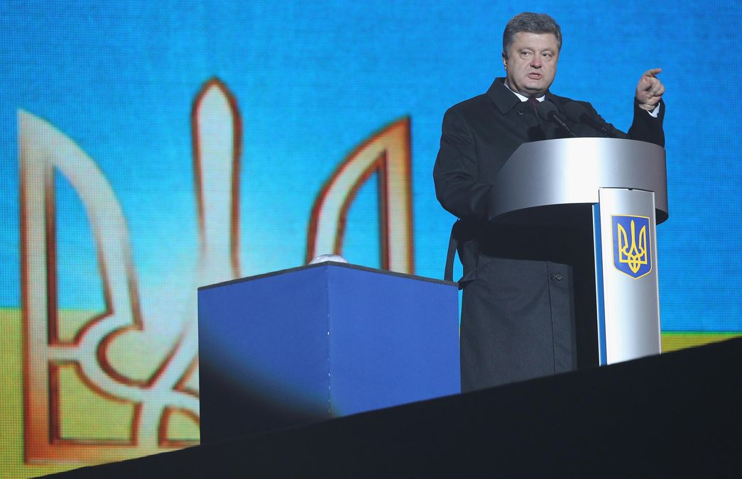 На Україну можуть напасти російські військові з Придністров'я, – Порошенко На Україну можуть напасти російські військові з Придністров'я, – Порошенко