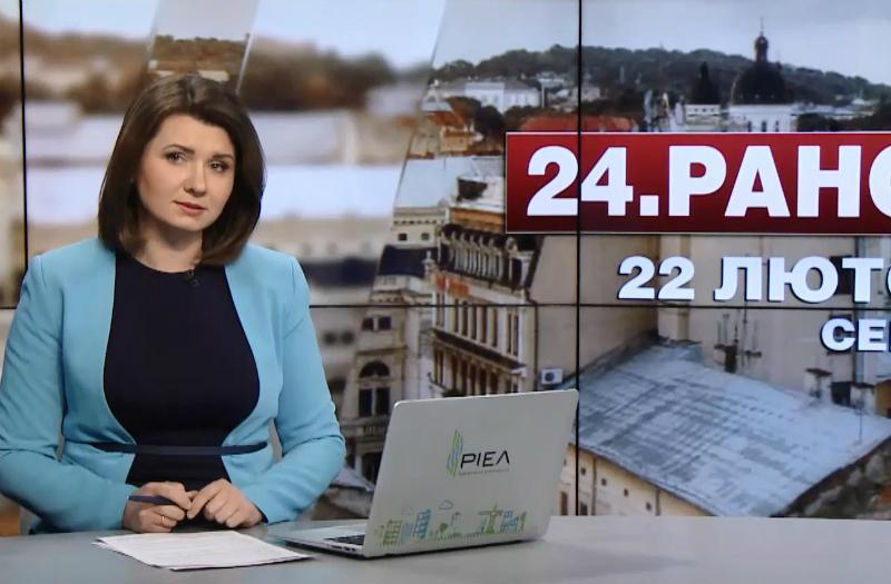 Выпуск новостей за 11:00: Заседание Совбеза ООН. Годовщина теракта в Харькове