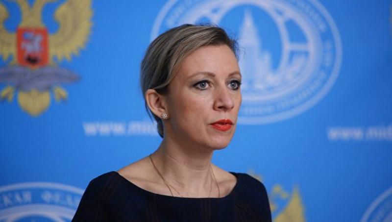 Захарова грубо отреагировала на предложение Климкина относительно полномочий России
