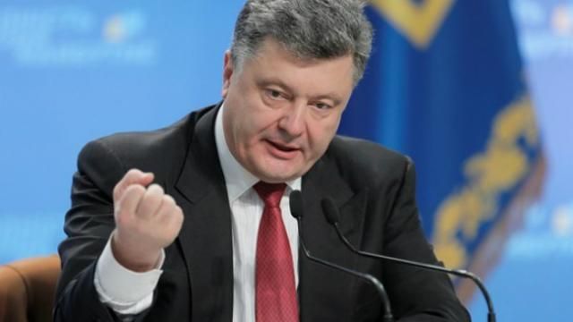 Фронт не по зубам, то начинает действовать "пятая колонна", – Порошенко Фронт не по зубам, то начинает действовать "пятая колонна", – Порошенко