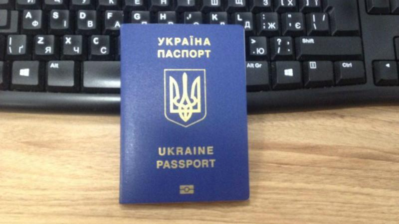 За считанные дни ЕС проголосует за механизм приостановления безвиза для Украины