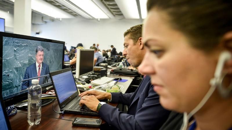 У Росії офіційно з'явилися пропагандистські війська У Росії офіційно з'явилися пропагандистські війська