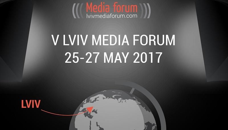 Lviv Media Forum 2017 назвал первых спикеров